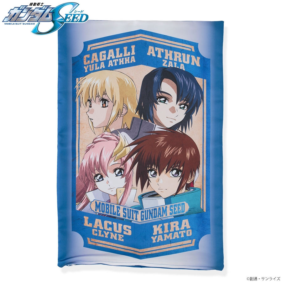 バンコレ 機動戦士ガンダムseed キャラクターイラストアイテム 本日より予約スタート Gundam Info バンコレ 機動戦士ガンダムseed キャラクターイラストアイテム 本日より予約スタート Gundam Info