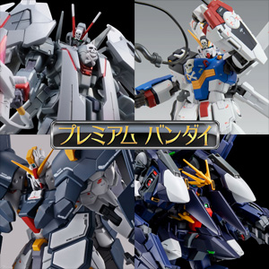 Mg クロスボーン ガンダムx1 パッチワーク Ver Ka などガンプラ34点 本日より追加予約受付スタート Gundam Info Mg クロスボーン ガンダムx1 パッチワーク Ver Ka などガンプラ34点 本日より追加予約受付スタート Gundam Info
