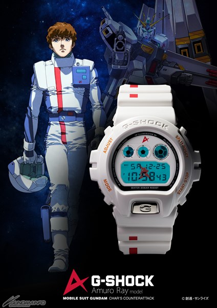 【新品未使用】ガンダムファンクラブ限定 G-SHOCK アムロ・レイモデル