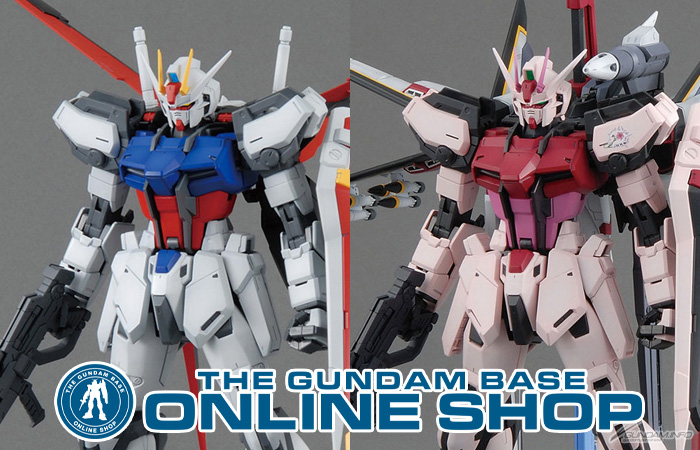 ガンダムベースオンラインショップに Mg エールストライクガンダム Ver Rm など2点追加 Gundam Info ガンダムベースオンラインショップに Mg エールストライクガンダム Ver Rm など2点追加 Gundam Info