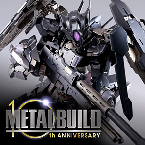 METAL BUILD ガンダムアストレアTYPE-Xフィンスターニス」本日より予約