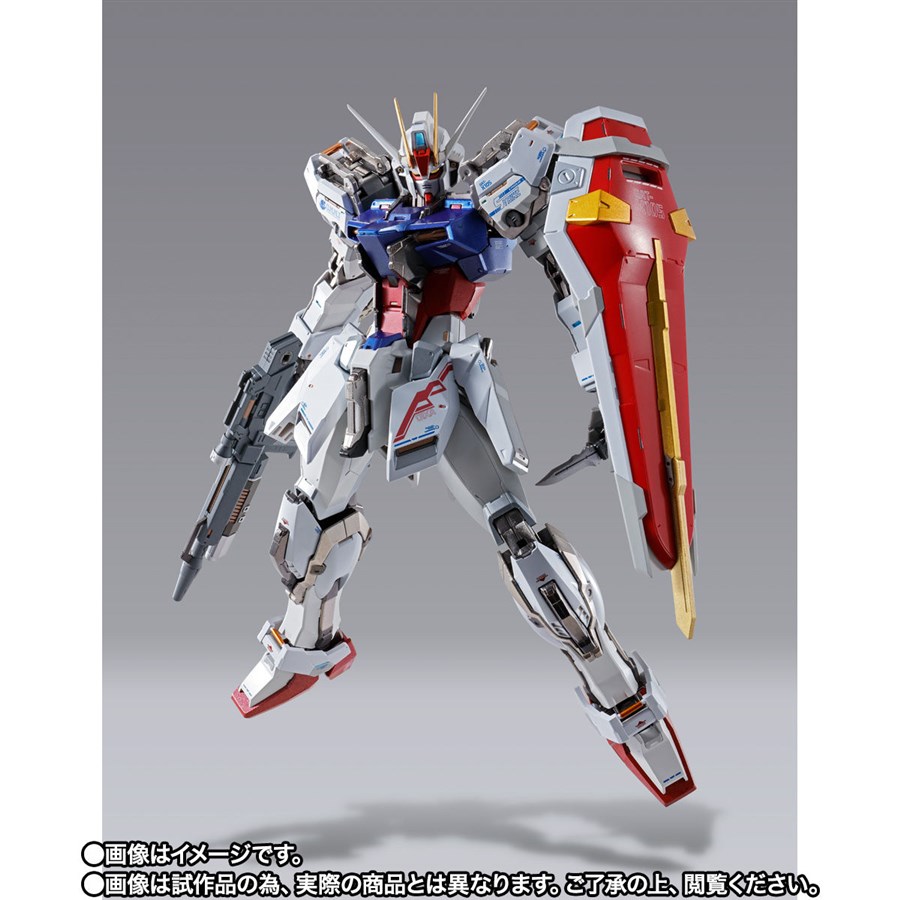 METAL BUILD ストライクガンダム -METAL BUILD 10th Ver.-」特別抽選