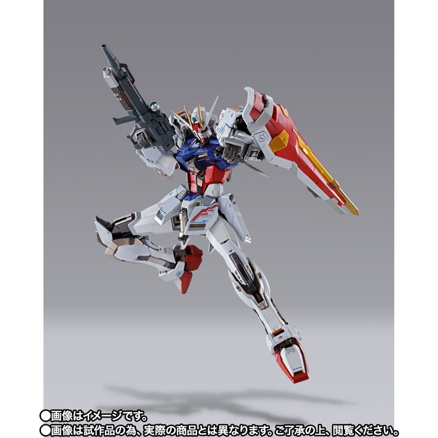 METAL BUILD ストライクガンダム -METAL BUILD 10th Ver.-」特別抽選