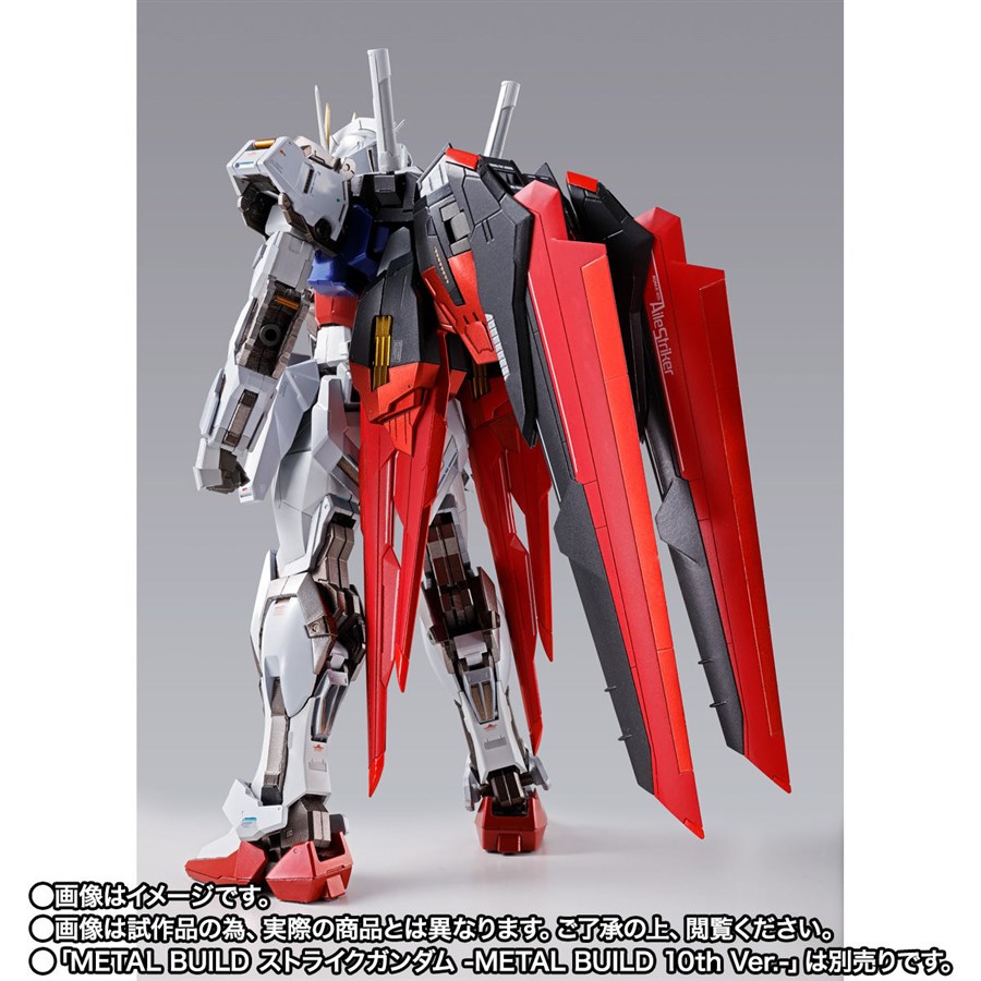 ランキングや新製品 METAL BUILD 10th ver ストライクガンダム