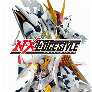 NXEDGE STYLE「Ξガンダム」＆「ペーネロペー」本日発売！各種
