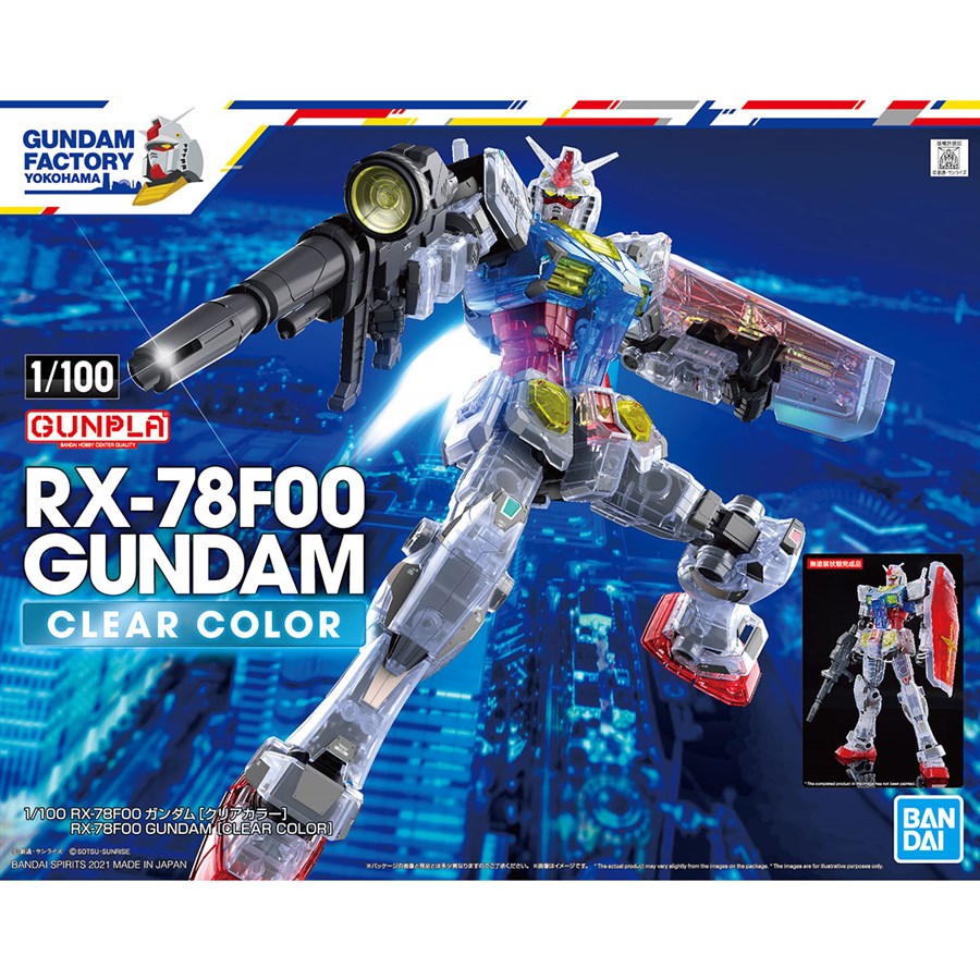 GUNDAM FACTORY YOKOHAMA「1/48 RX-78F00 ガンダム」本日発売！ライト