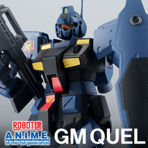 ROBOT魂 ジム・クゥエル ver. A.N.I.M.E.」本日発売！ | GUNDAM.INFO