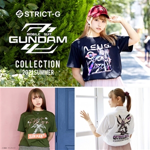 STRICT-G「『機動戦士ガンダムZZ』放送35周年記念新作アパレル STRICT-G「『機動戦士ガンダムZZ』放送35周年記念新作アパレル
