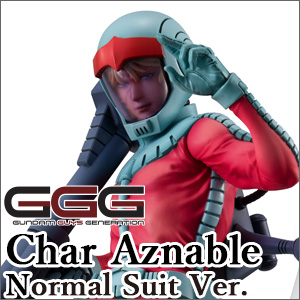 GGG 機動戦士ガンダム シャア・アズナブル ノーマルスーツVer