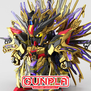 SDガンダムワールド ヒーローズ』より「SDW HEROES 窮奇