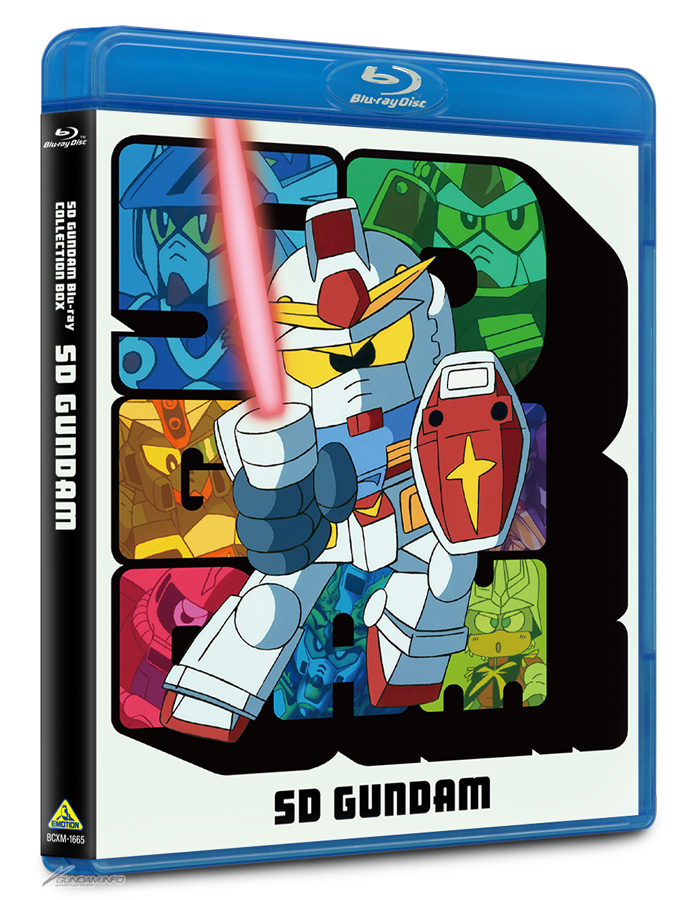 SDガンダム Blu-ray コレクションボックス」本日発売！『機動戦士SD