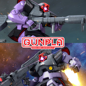 MG ドム」2022年2月、「MG リック・ドム」2022年3月に発売決定