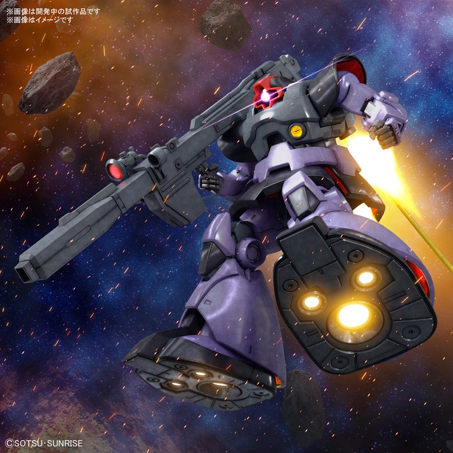 MG ドム」2022年2月、「MG リック・ドム」2022年3月に発売決定 MG ドム」2022年2月、「MG リック・ドム」2022年3月に発売決定
