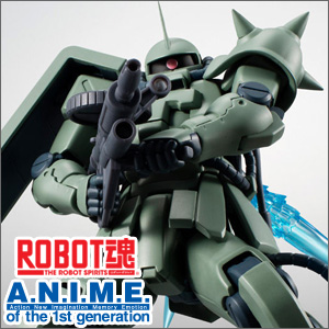 ROBOT魂 ザクII F2型（ノイエン・ビッター）ver. A.N.I.M.E.」の