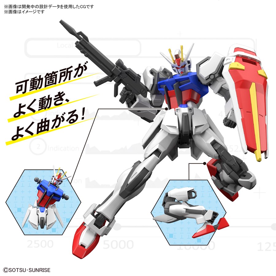 9737円 直営限定アウトレット 訳あり 新品 ハイレゾリューションモデル 1 100 ガンダムアストレイ 9737円 直営限定アウトレット 訳あり 新品 ハイレゾリューションモデル 1 100 ガンダムアストレイ