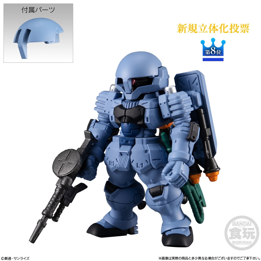 FW GUNDAM CONVERGE 10周年 ♯SELECTION 01」2022年1月発売決定
