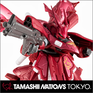 TAMASHII NATIONS TOKYO限定「NXEDGE STYLE ナイチンゲール