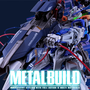 METAL BUILD ローエングリンランチャー」の商品化が決定! | GUNDAM.INFO METAL BUILD ローエングリンランチャー」の商品化が決定! | GUNDAM.INFO