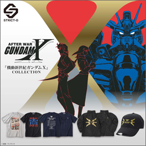 限定価格　ガンダムウォー 茶 ACE ガンダムX＆ガロード　② 06221757_5b2cb9e3de90f.jpg