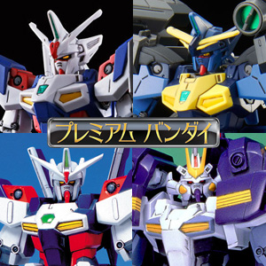 HG ガンダムジェミナス「01」＆「02用 陸戦重装ユニット 拡張