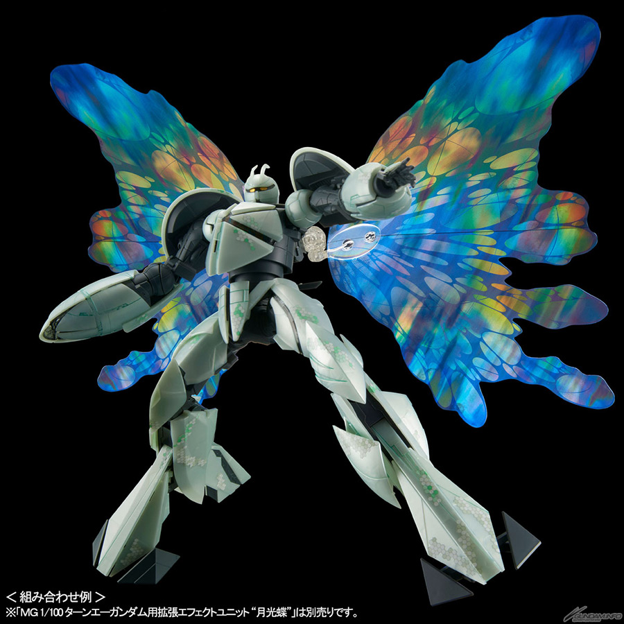 Mg ターンエーガンダム用拡張エフェクトユニット 月光蝶 本日13時より再販開始 Gundam Info Mg ターンエーガンダム用拡張エフェクトユニット 月光蝶 本日13時より再販開始 Gundam Info