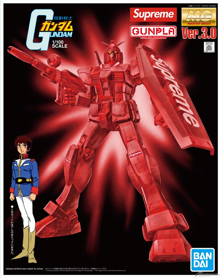 Supremeとのコラボガンプラ「MG RX-78-2 GUNDAM Ver.3.0」12月18日（土 ...