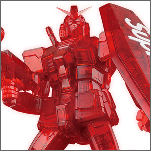 Supremeとのコラボガンプラ「MG RX-78-2 GUNDAM Ver.3.0」12月18日(土 ...