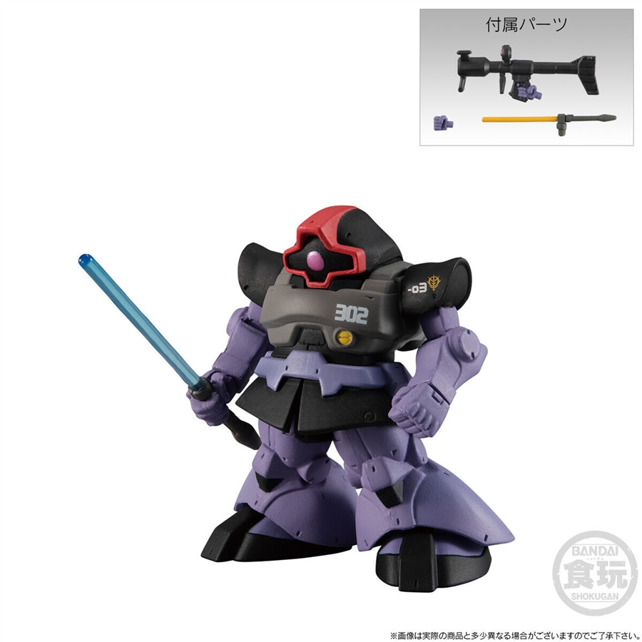FW GUNDAM CONVERGE CORE ソロモンの悪夢 302哨戒中隊セット【PB