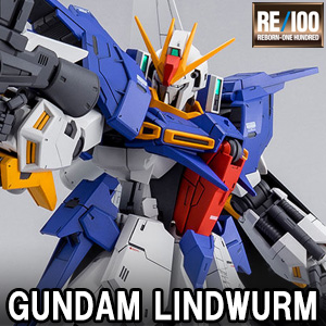 新規造形パーツを交えて再現！「RE/100 ガンダムリントヴルム」3