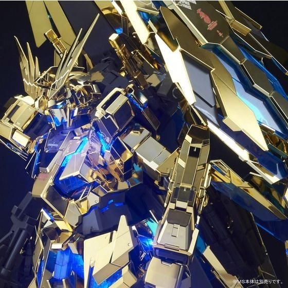 PG ユニコーンガンダム ペルフェクティビリティ【再販】」本日