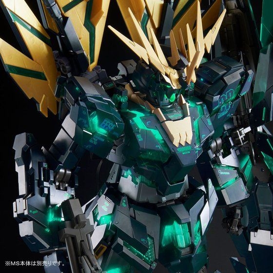 PG「ユニコーンガンダム ペルフェクティビリティ