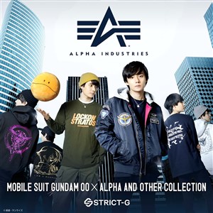 STRICT-G ALPHA MA-1 NATUS『機動戦士ガンダムOO』刹那・F