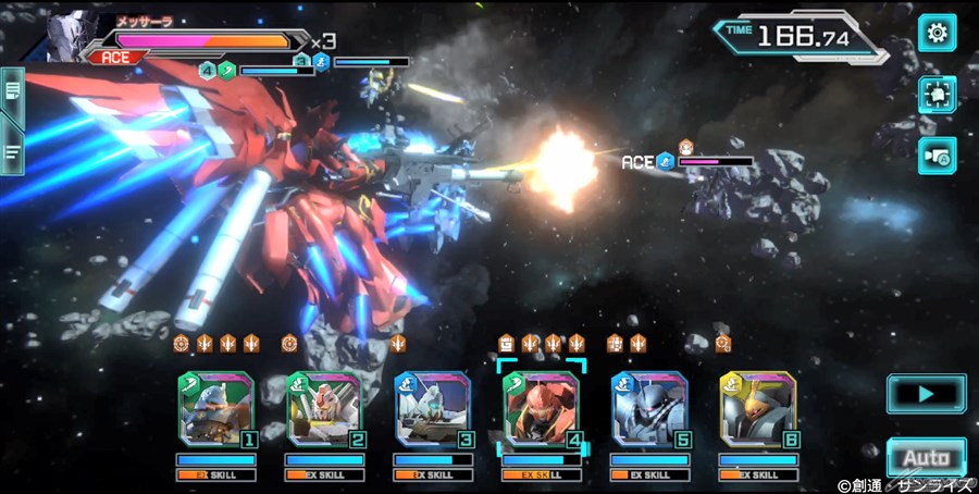 野崎良太(Jazztronik)が手掛ける「機動戦士ガンダム U.C. ENGAGE」サウンドトラックが本日より配信スタート!