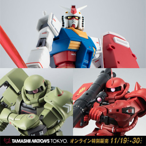 BANDAI - 新品未開封 TAMASHII NATIONS TOKYO 限定3セット の