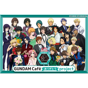 ガンダムOO　ガンダムカフェ　コースター　年代物　希少。 2025年最新】ガンダムカフェ コースターの人気アイテム - メルカリ