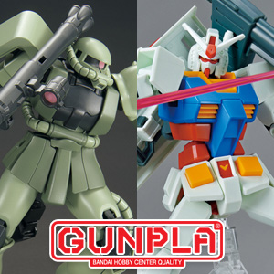 HG ザクII」＆「ENTRY GRADE ガンダム（フルウェポンセット）」本日