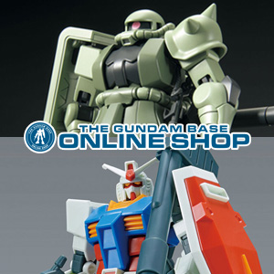 【未開封】機動戦士ガンダム フルウェポンセット 全3種 ガンダム G3 ザク 2025年最新】Yahoo!オークション -ガンダム フルウェポンセット