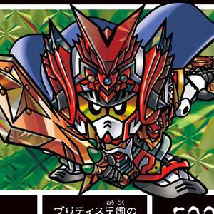 新約SDガンダム外伝 騎士王物語 栄光の騎士王」本日より予約開始