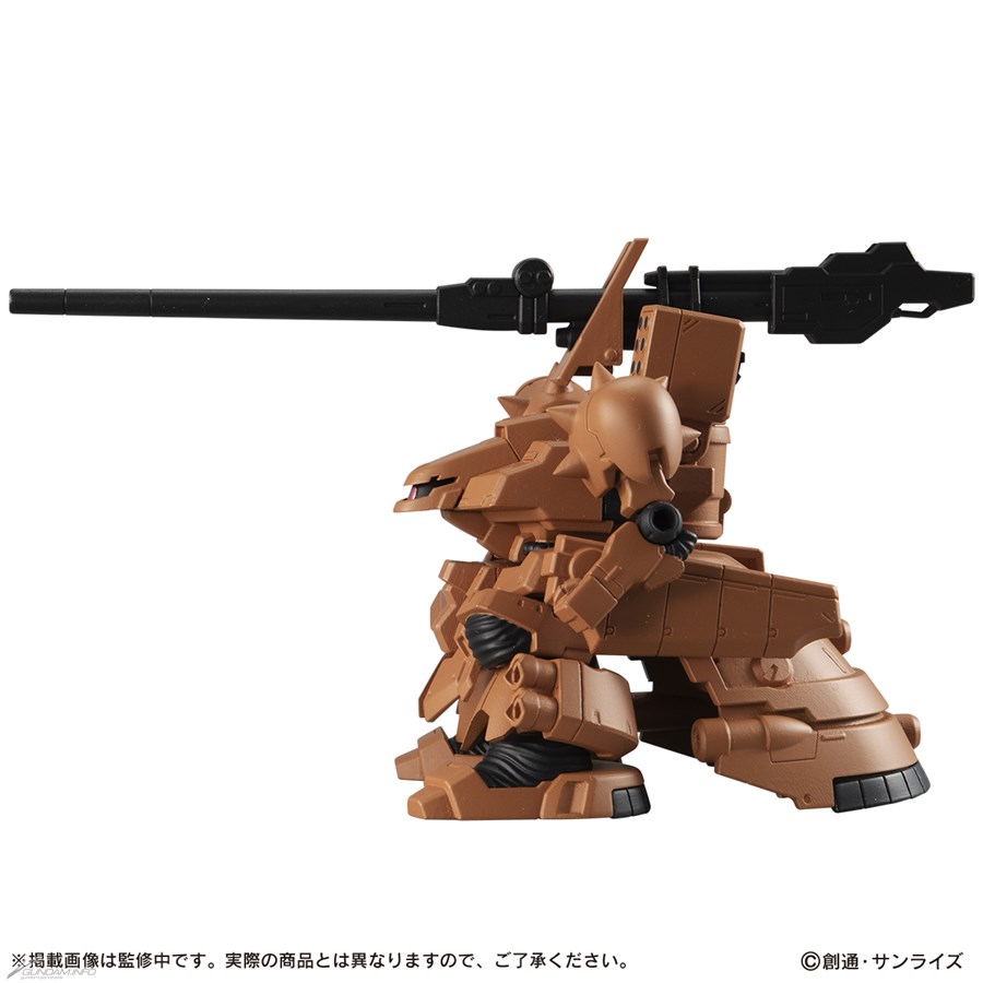 機動戦士ガンダム MOBILE SUIT ENSEMBLE EX36 ガンダム試作2号機