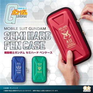 楽天市場】【機動戦士ガンダム 公式ライセンス商品】 セミハード