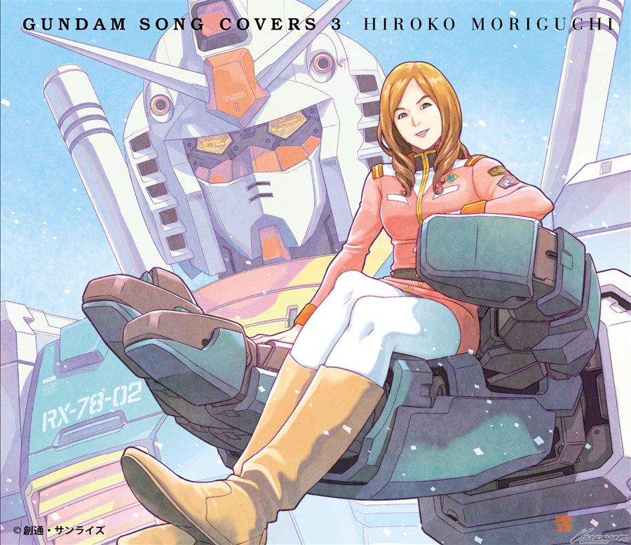 森口博子　GUNDAM SONG COVERS 3 数量限定ガンプラセット盤2