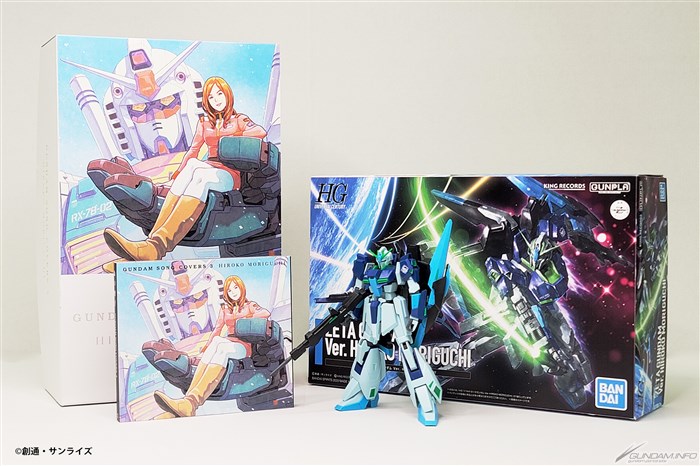 森口博子 Gundam Song Covers 3 22年3月9日発売決定 数量限定ガンプラセット盤 登場 Gundam Info 森口博子 Gundam Song Covers 3 22年3月9日発売決定 数量限定ガンプラセット盤 登場 Gundam Info