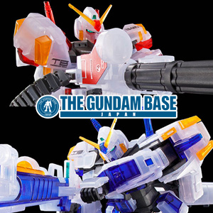 イベント限定 HG ガンダム4号機、5号機 クリアカラー 2点セット イベント限定 HG ガンダム4号機、5号機 クリアカラー 2点セット