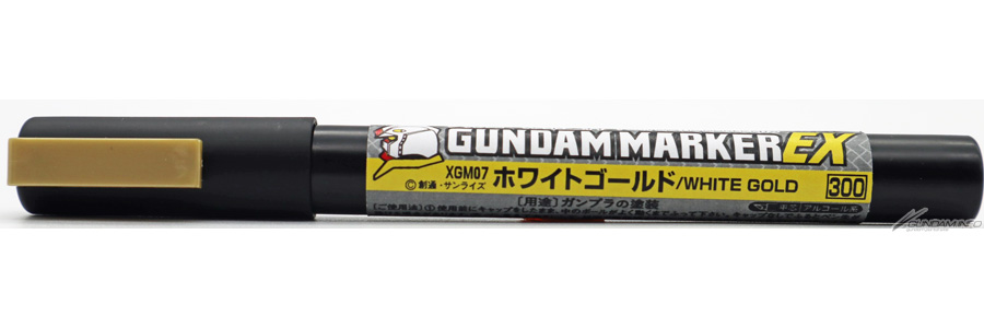ガンダムマーカーex ホワイトゴールド イエローゴールド 本日出荷 Gundam Info ガンダムマーカーex ホワイトゴールド イエローゴールド 本日出荷 Gundam Info