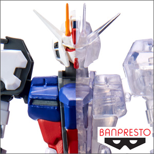 機動戦士ガンダムSEED INTERNAL STRUCTURE GAT-X105 ストライク