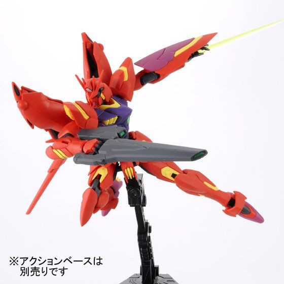HG ガンダムAGE-1 レイザー＆ガンダムAGE-2 アルティメス セット