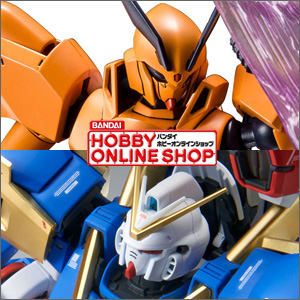 RE/100 シャッコー」＆「MG V2アサルトバスターガンダム Ver.Ka」の