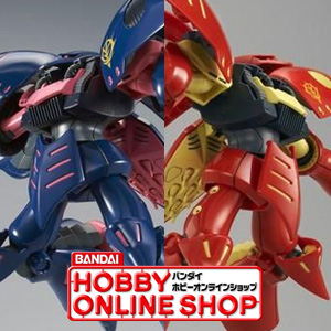 HG ガンダムTR-1［ヘイズル・アウスラ］ギガンティック・アーム