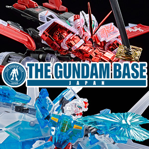 ガンダムベースにて「MG ガンダムベース限定 ガンダムデュナメス