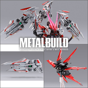 METAL BUILD アストレイドライグヘッド オプションセット」本日16時